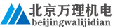 飞力水泵维修-格兰富-罗瓦拉-苏尔寿-荏原水泵维修_进口水泵维修